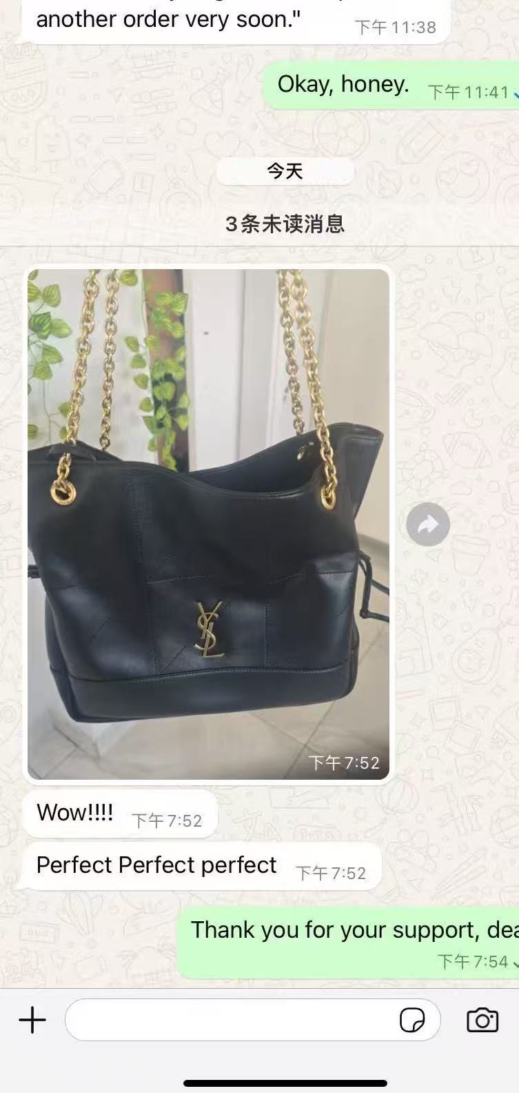 Client Review 2