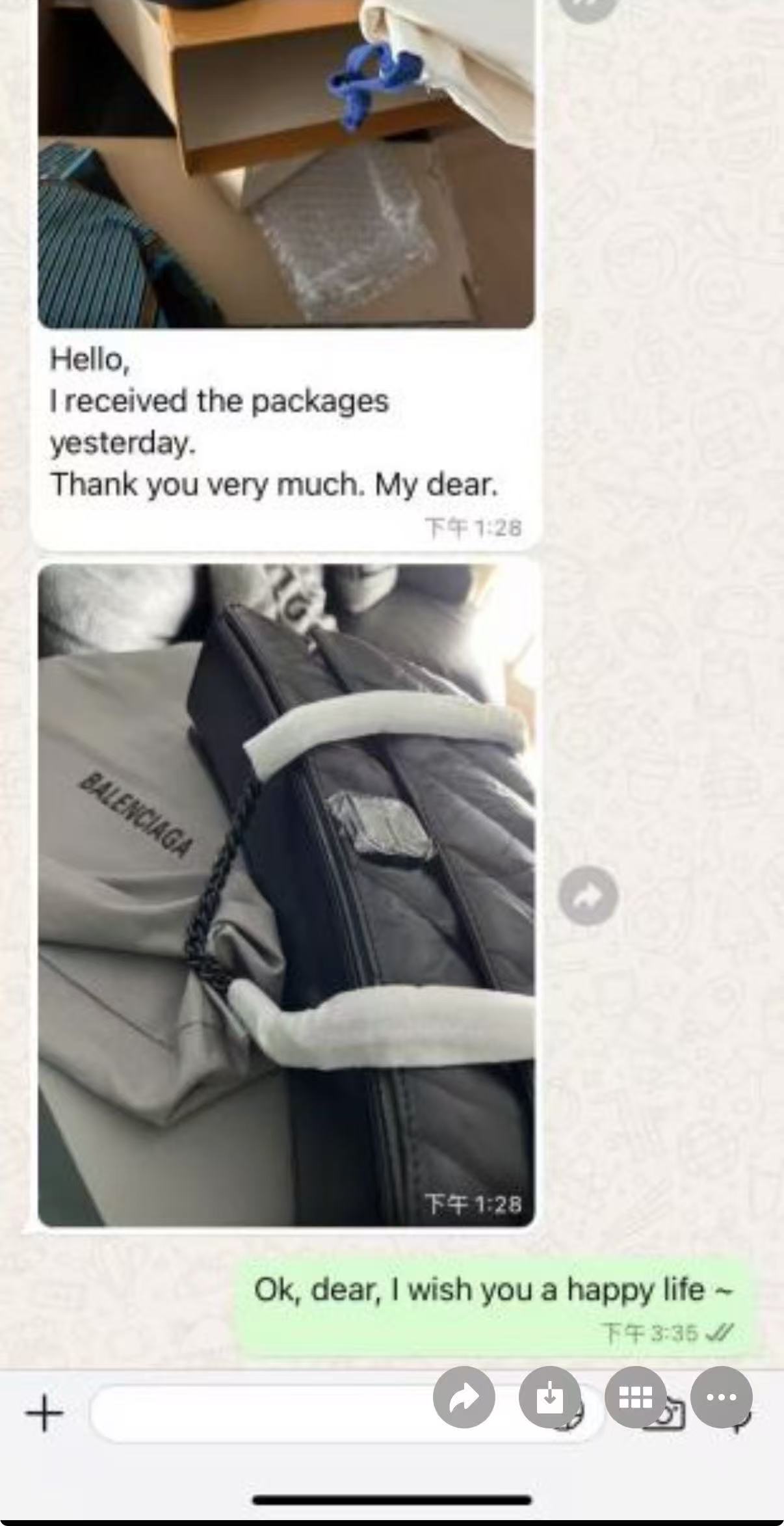 Client Review 3